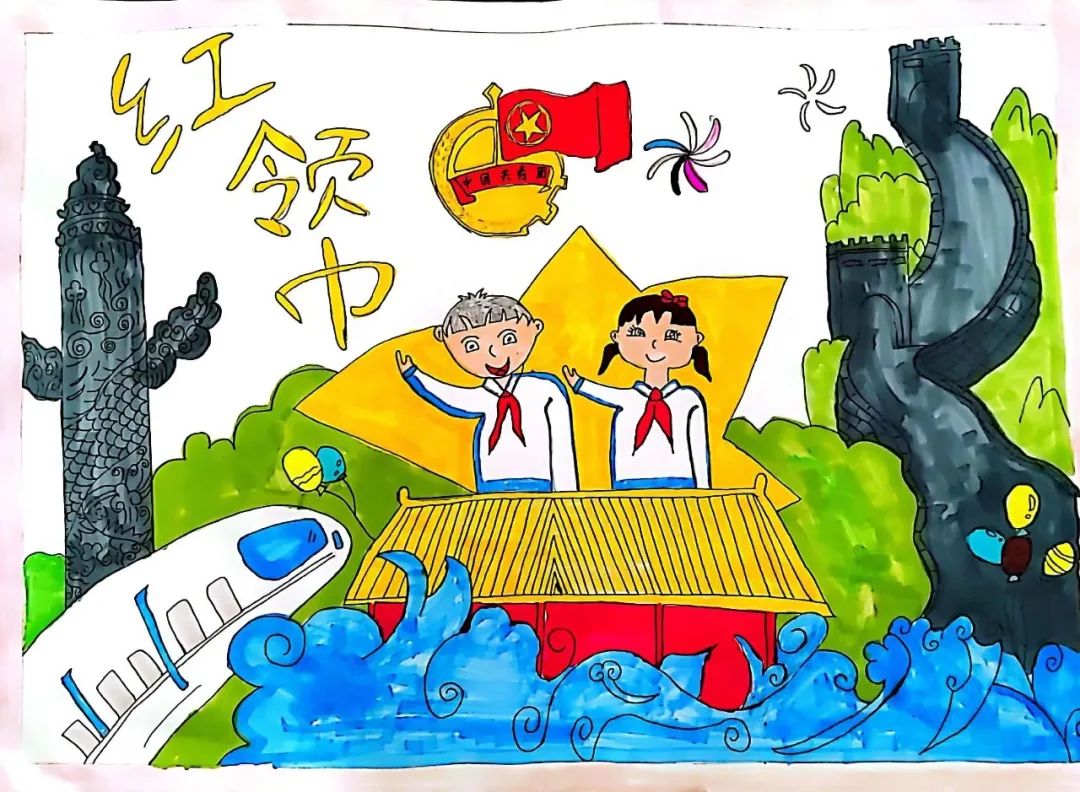 小学生“喜迎二十大 争做好队员”绘画作品-图6