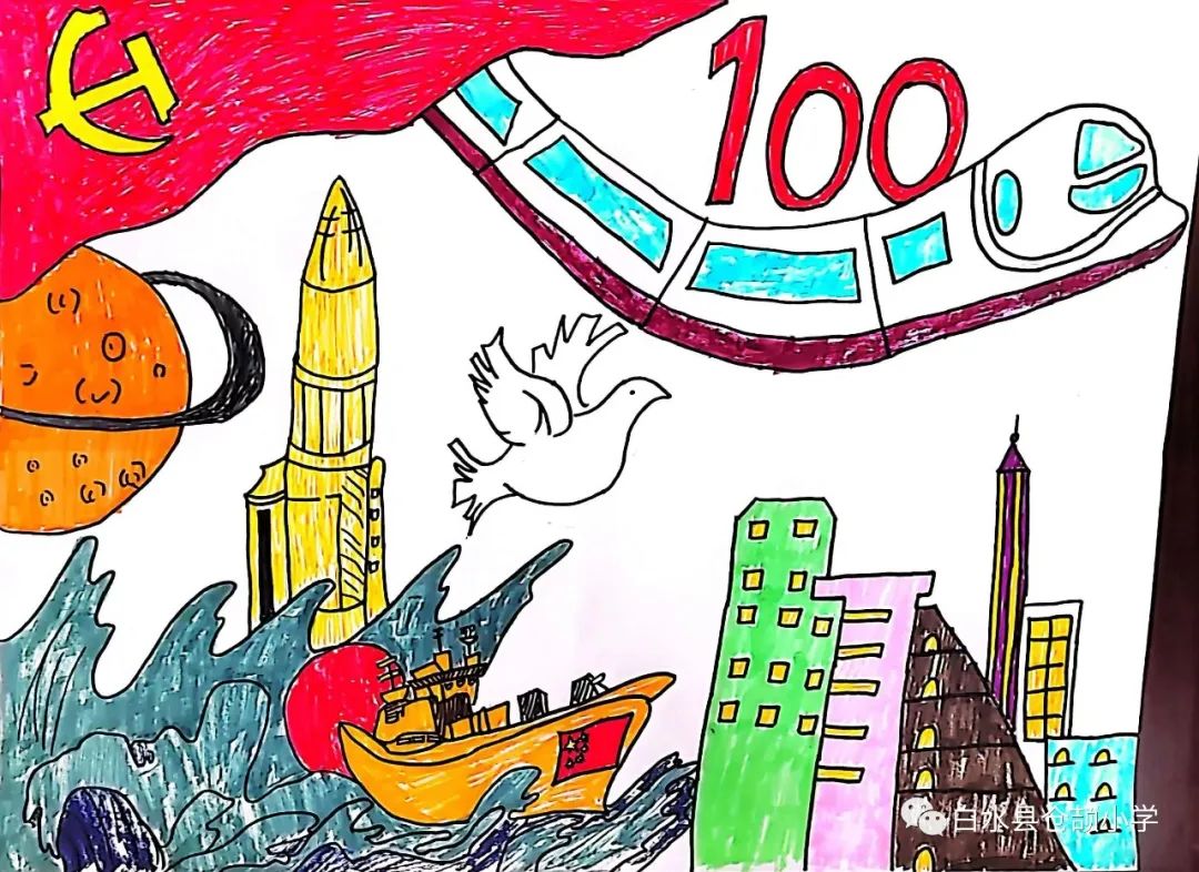 小学生“喜迎二十大 争做好队员”绘画作品-图11