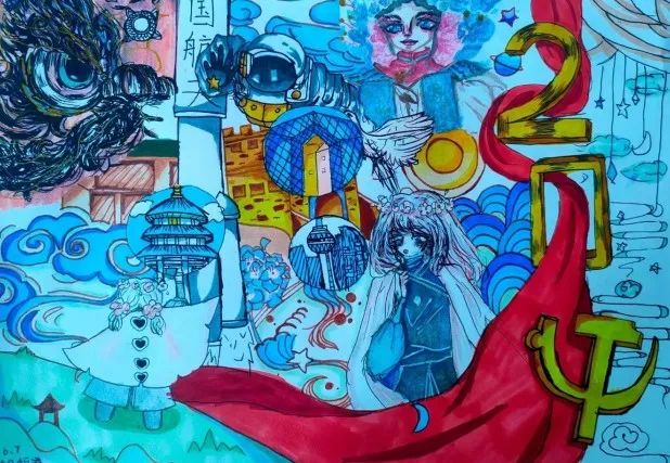 “忆初心·绘梦想——喜迎二十大”主题绘画优秀作品-图2