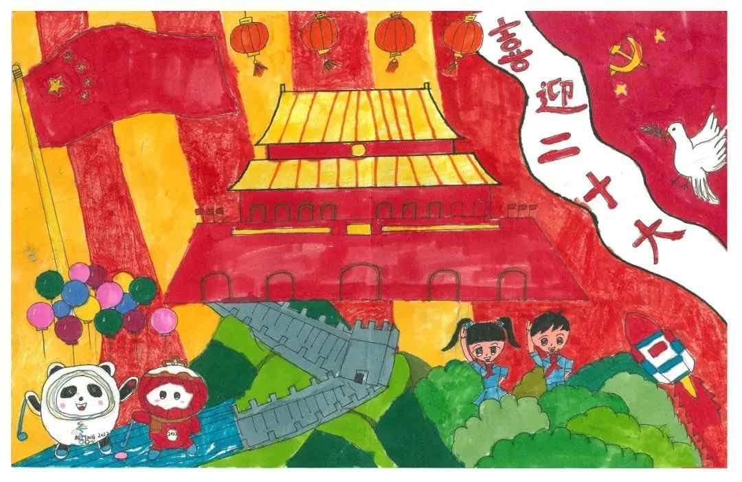 步骤5：《我爱北京天安门》