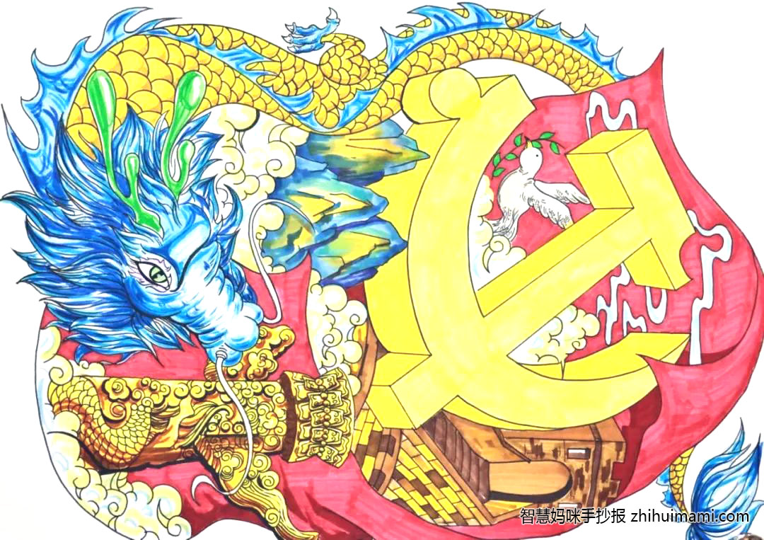 “迎二十大，青春筑梦向未来”主题绘画（一等奖）-图5