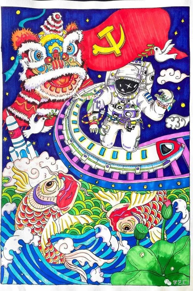 5张喜迎二十大主题绘画获奖作品欣赏-图4