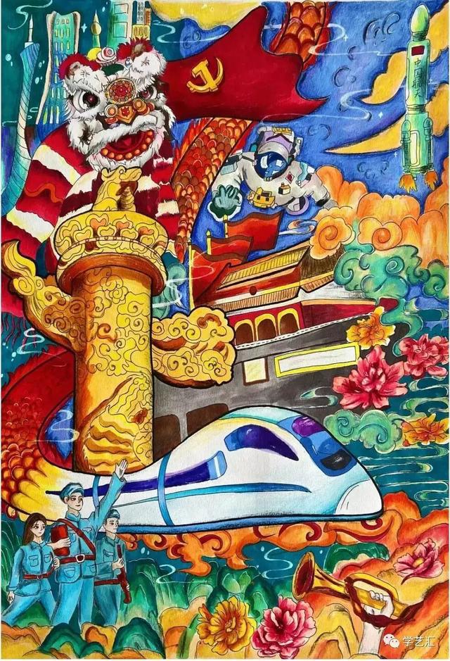 5张喜迎二十大主题绘画获奖作品欣赏-图5