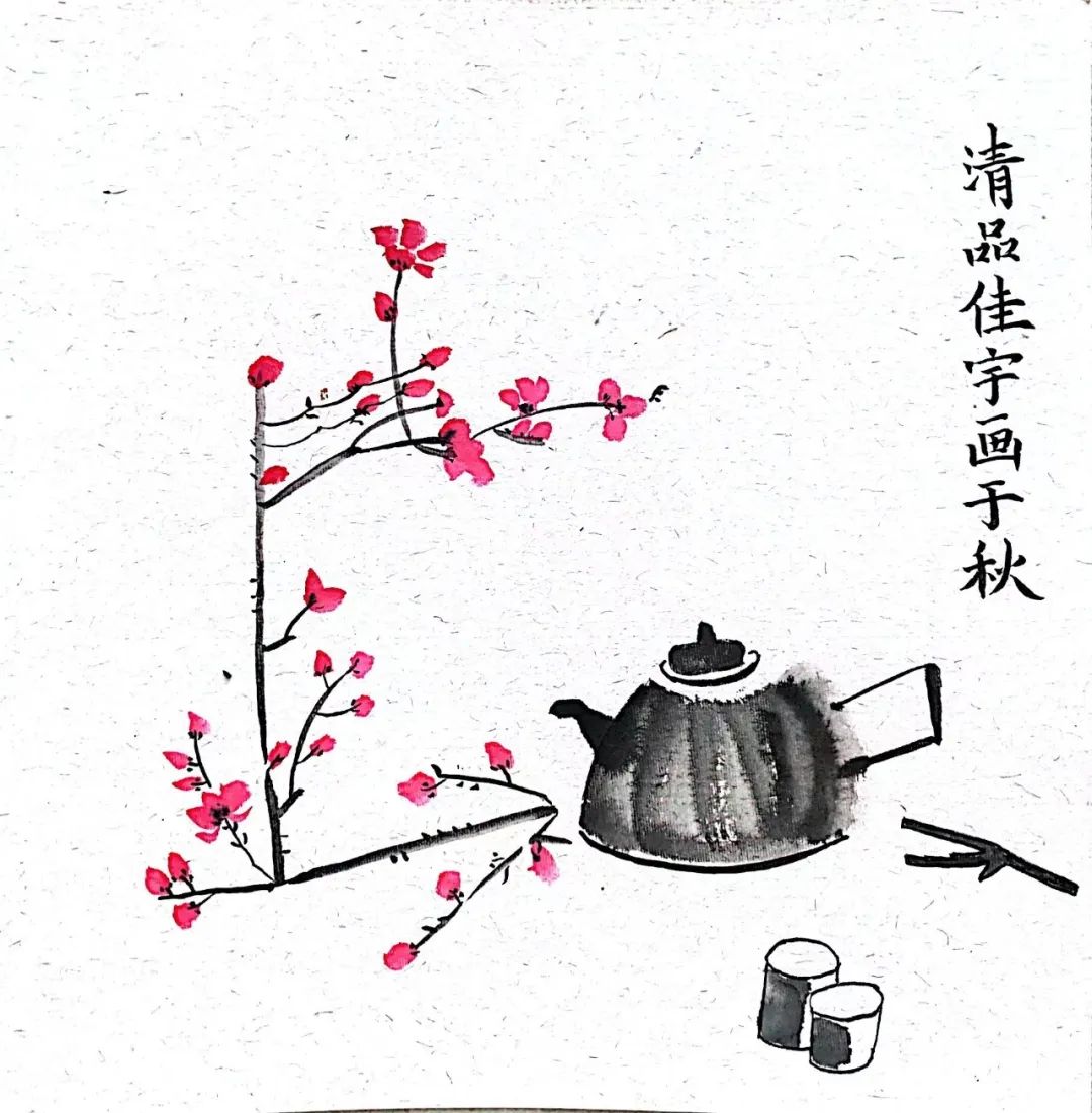 步骤5：《国梅》梅花，中国十大名花之首，与松、竹并称为“岁寒三友”。梅以它的高洁、谦虚的品格，给人以励志奋发的激励。