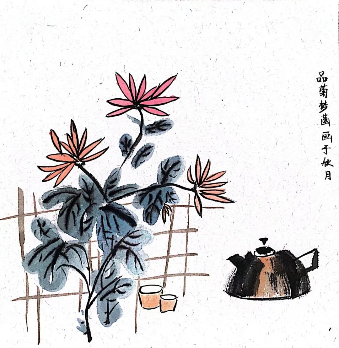 步骤4：《品菊》菊花具有清寒傲雪的品格，还被赋予吉祥长寿之意。他们不但本身富有形式美还丰富了中国画的题材。借此菊预祝祖国万寿长青。
