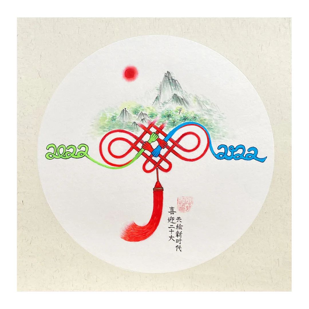 步骤7：《中国结》