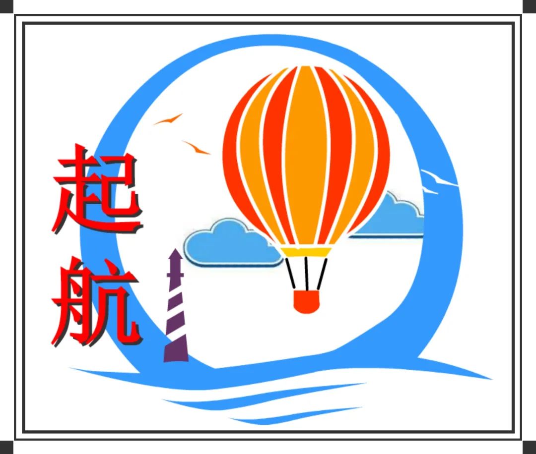 非常有创意的班徽设计欣赏1-图4