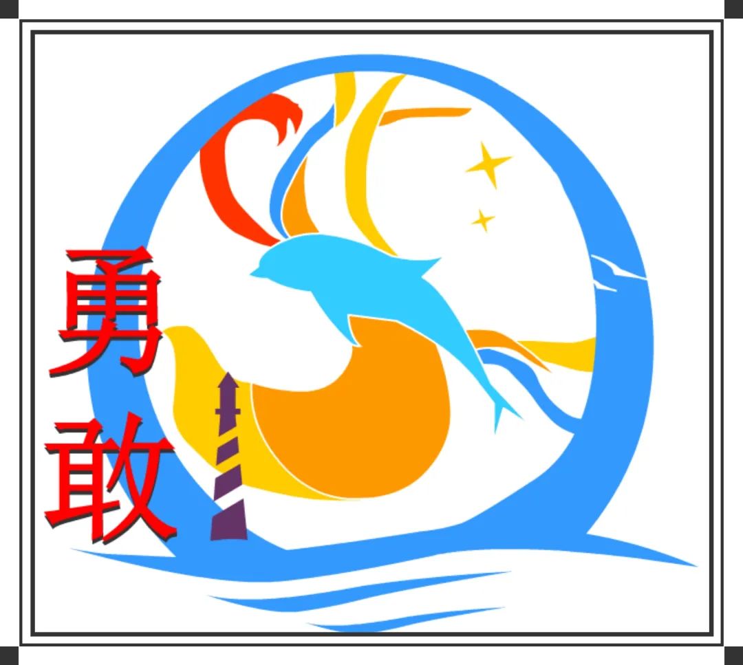 班级徽章创意设计作品欣赏-图1