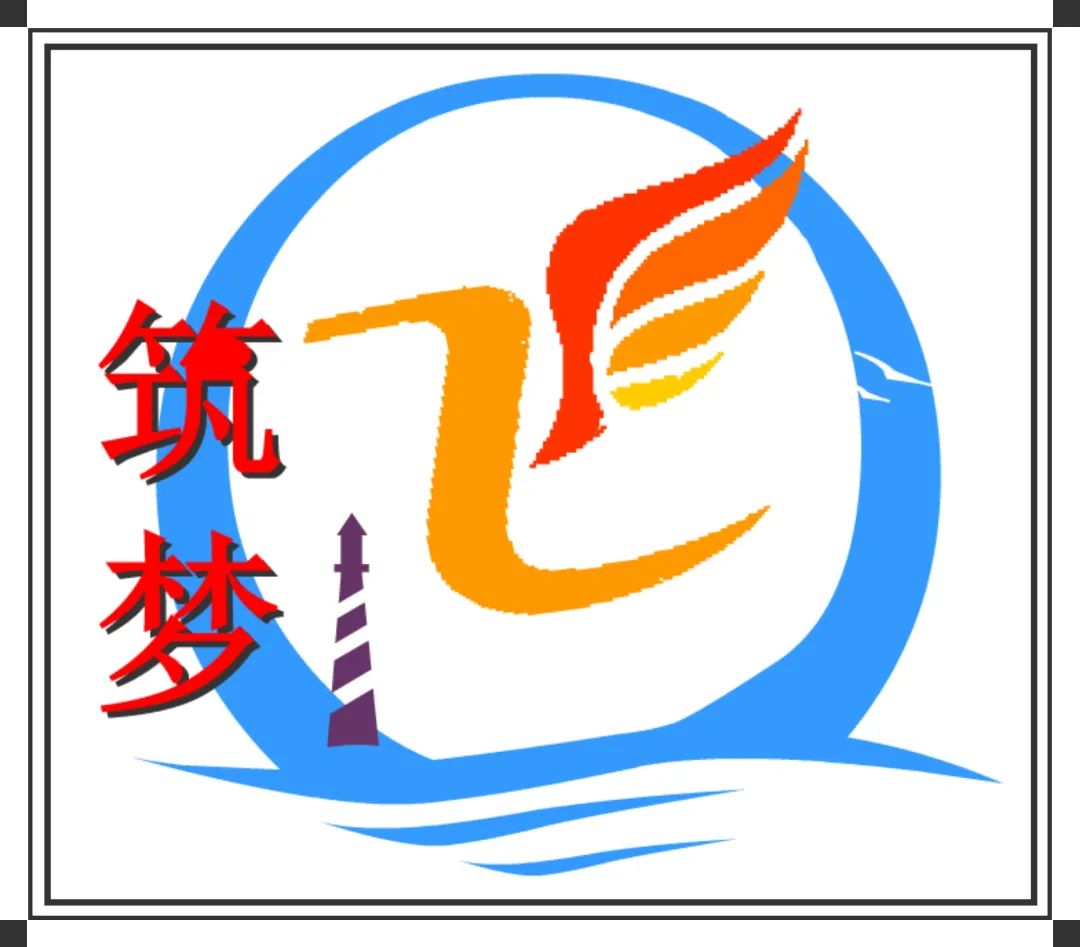 班级徽章创意设计作品欣赏-图5