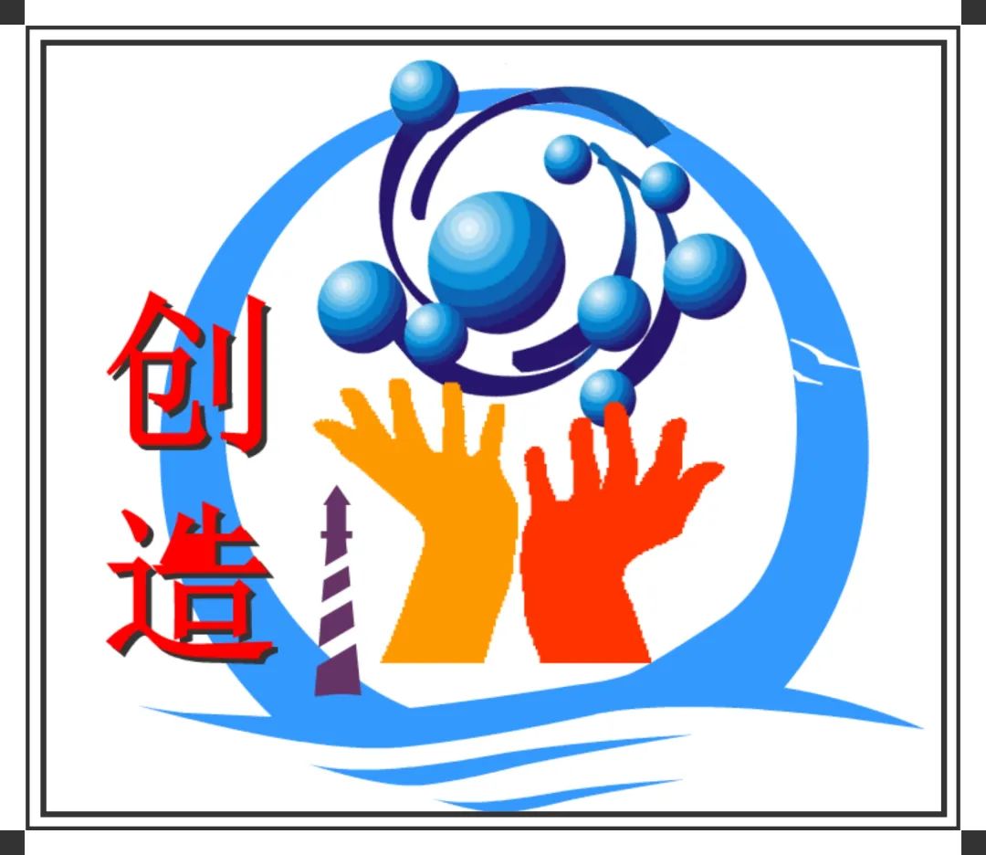 班级徽章创意设计作品欣赏-图7