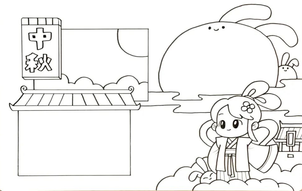 非常漂亮的中秋节手抄报绘画教程-图4