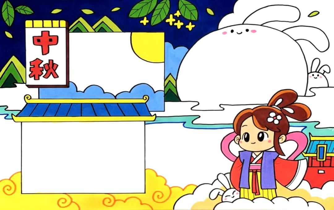 非常漂亮的中秋节手抄报绘画教程-图6