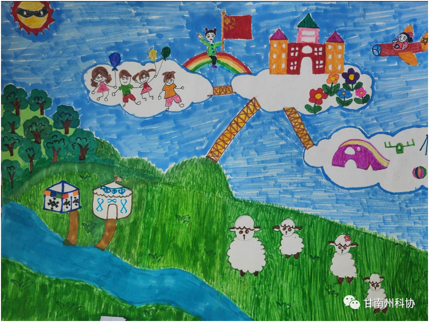 《绿色家园—当周草原的云朵游乐场》绘画作品（附创作说明）