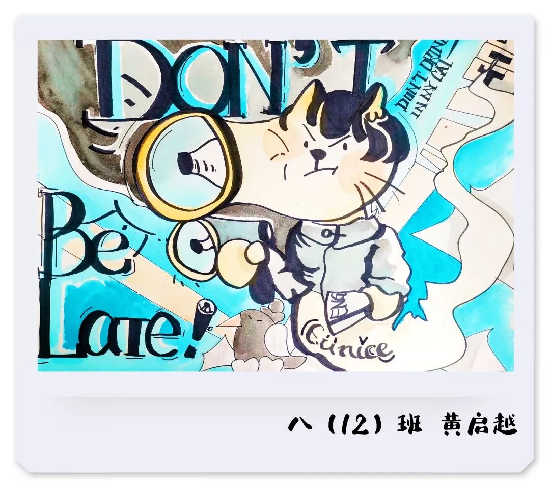 初中组创意绘画一等奖作品-图3