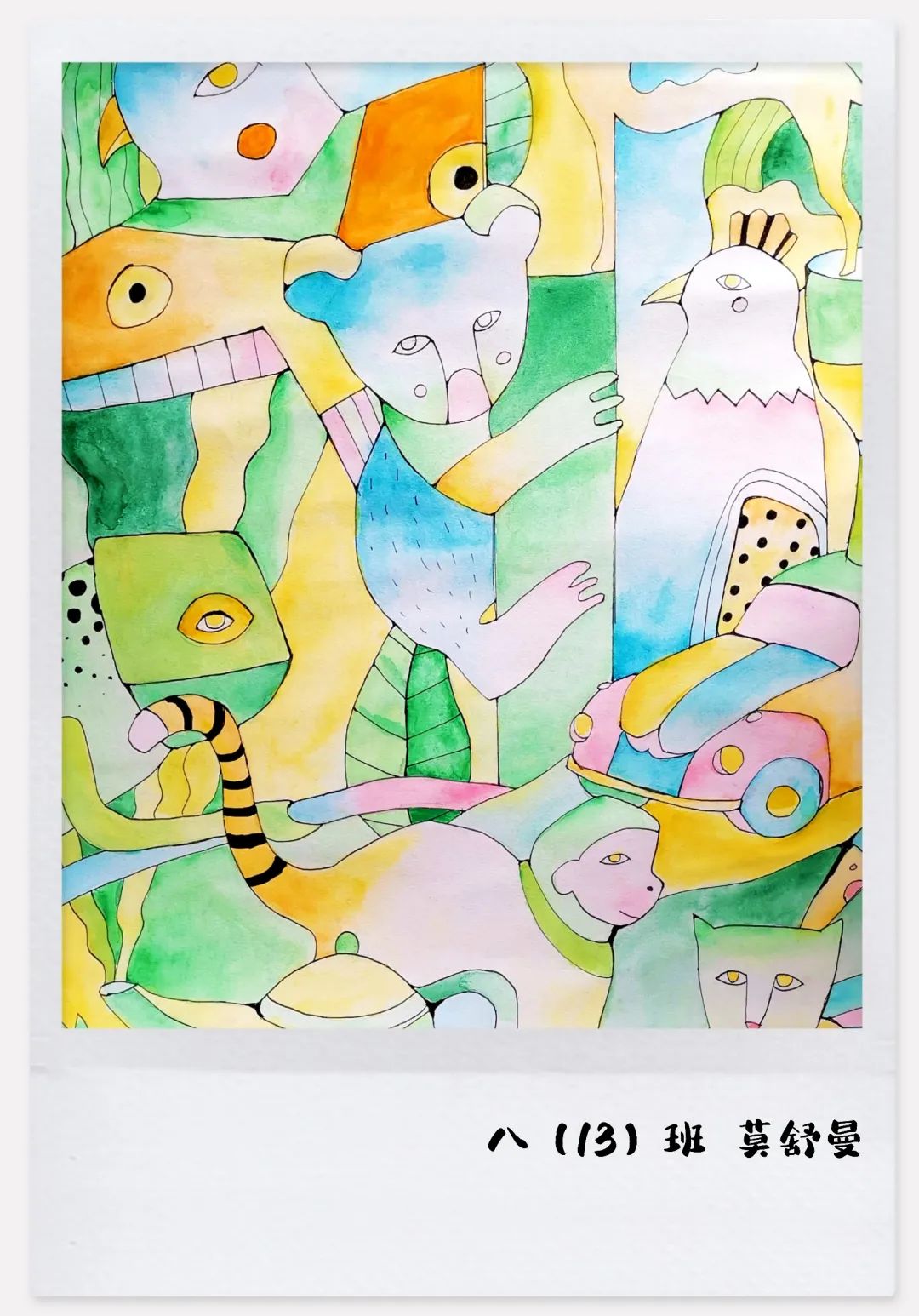 初中生创意绘画优秀作品欣赏-图4