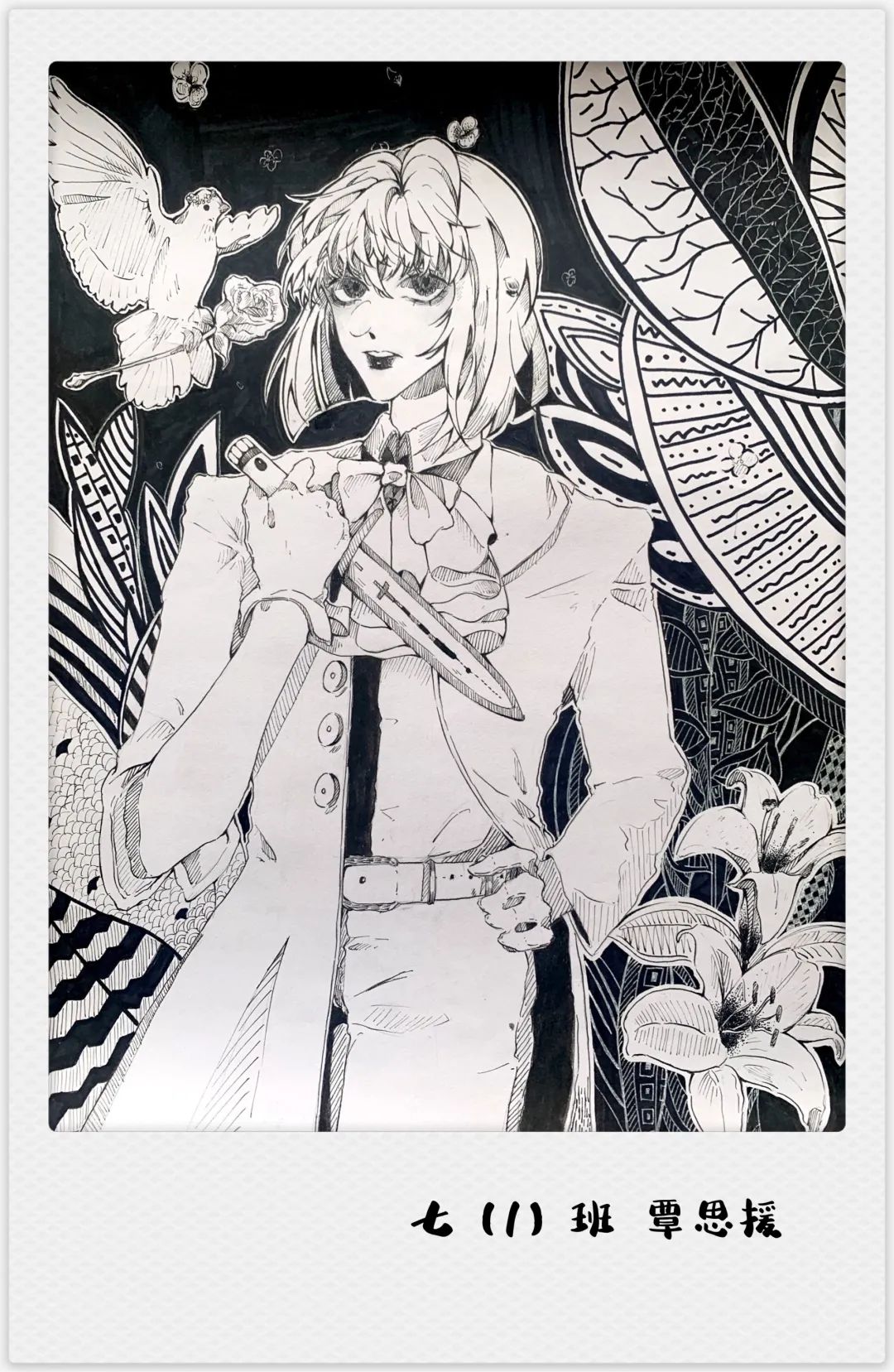 非常漂亮的创意绘画作品--黑白版-图1