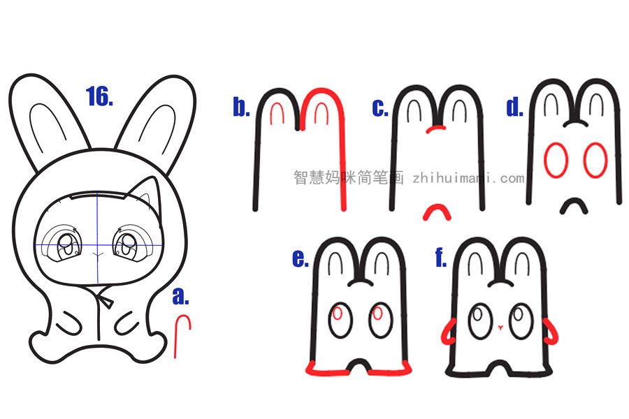 可爱小猫cosplay小兔子-图6