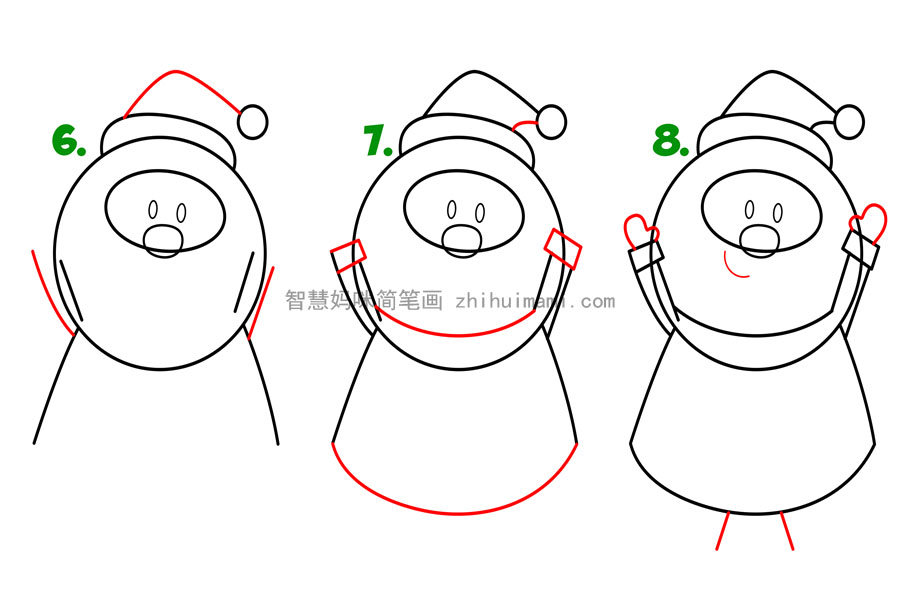 如何画举着圣诞彩灯的圣诞老人简笔画-图3