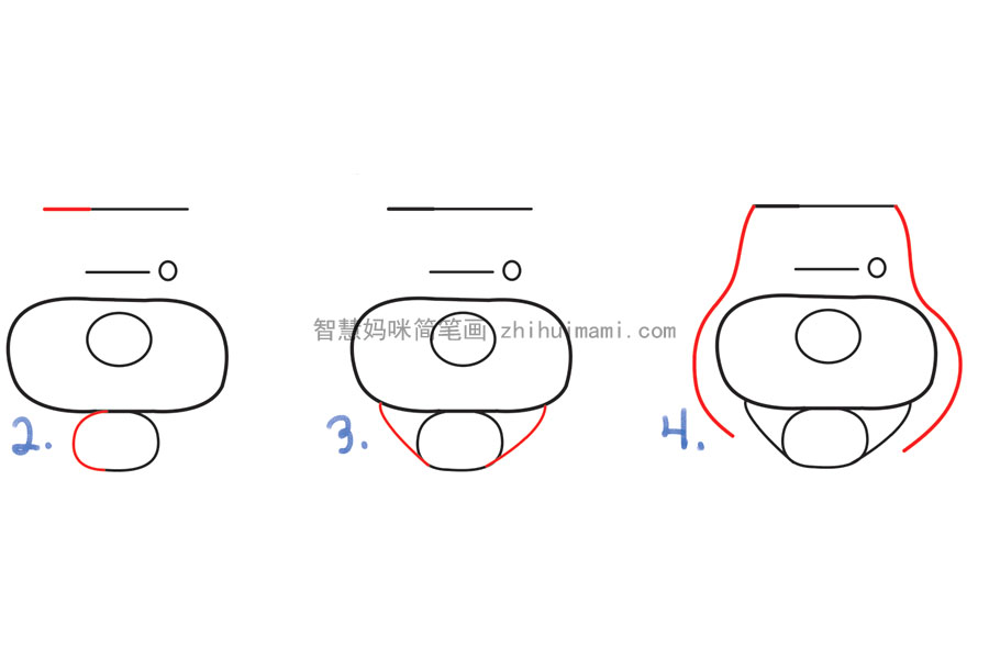 如何画一只可爱的卡通狮子简笔画-图2