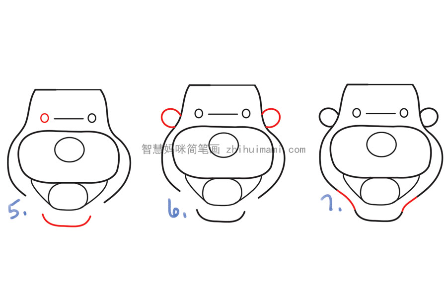 如何画一只可爱的卡通狮子简笔画-图3