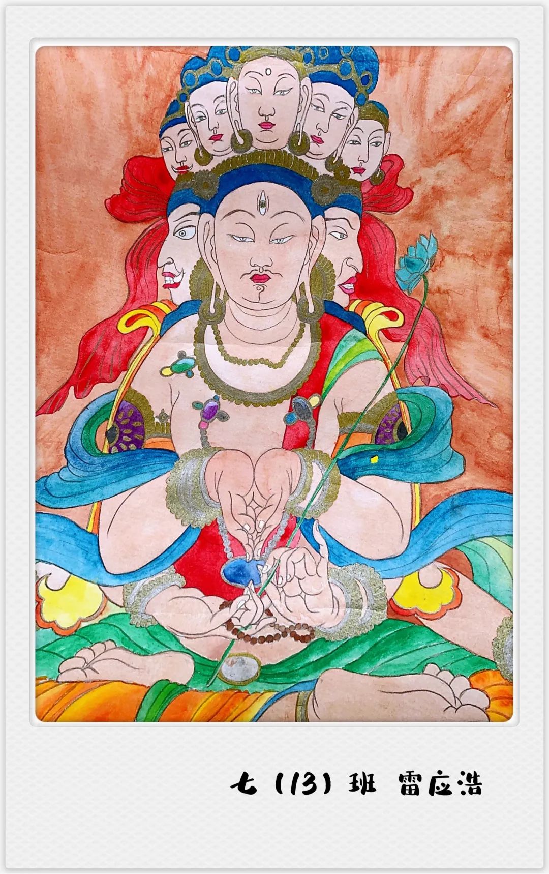 中学美术作品展最美系列（1）-图6