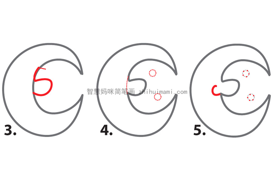 如何画简单的卡通月亮-图2