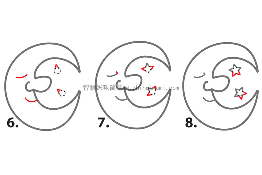 如何画简单的卡通月亮-图3