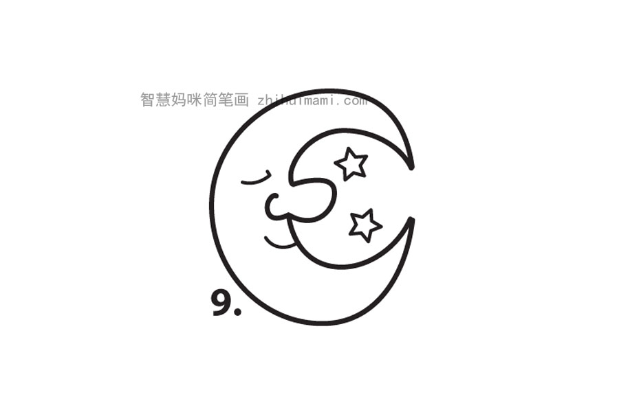 如何画简单的卡通月亮-图4