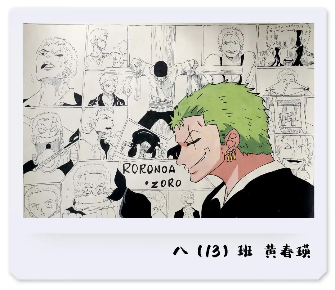 中学美术作品展最美系列（3）-图3