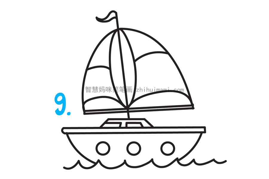 如何画一艘简单漂亮的帆船-图4