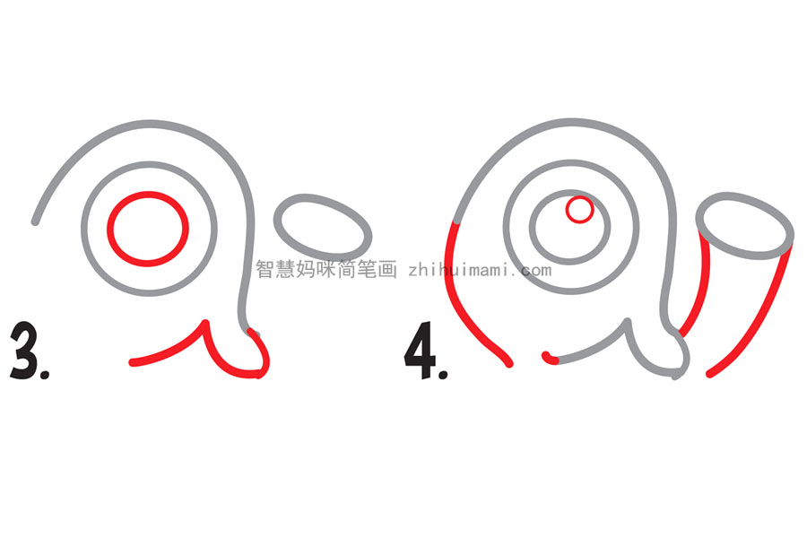 如何画可爱的小乌龟-图2