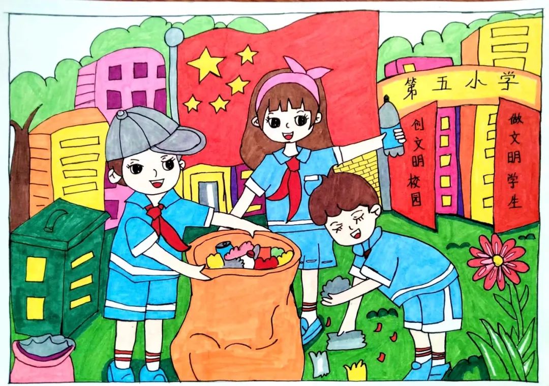 “童心绘画迎国庆 携手喜迎二十大”主题绘画作品-图5