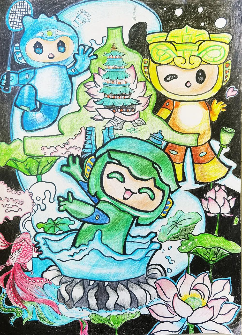 步骤3：《漫画亚运》