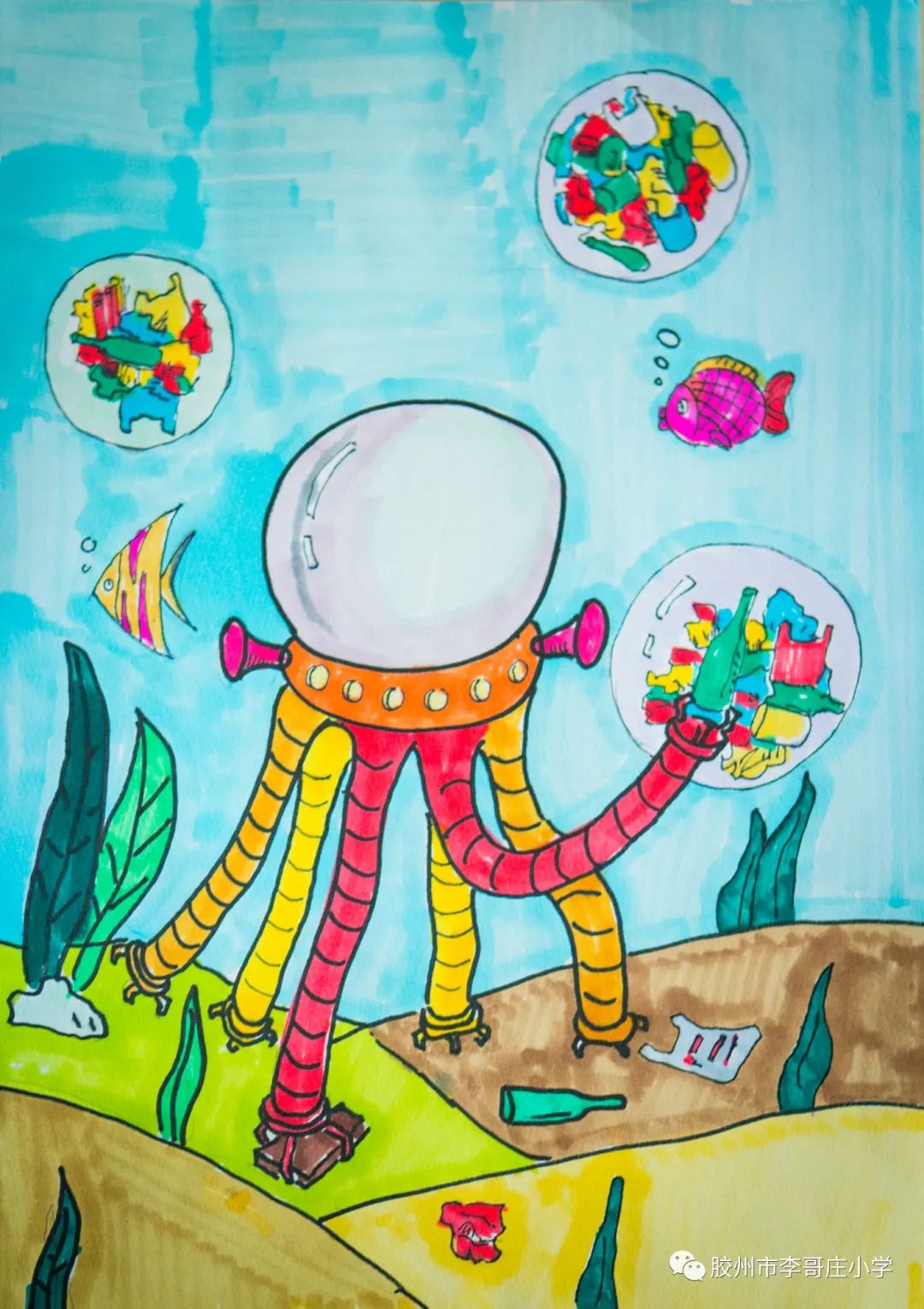 5张关于科学幻想画 简单又有创意-图4