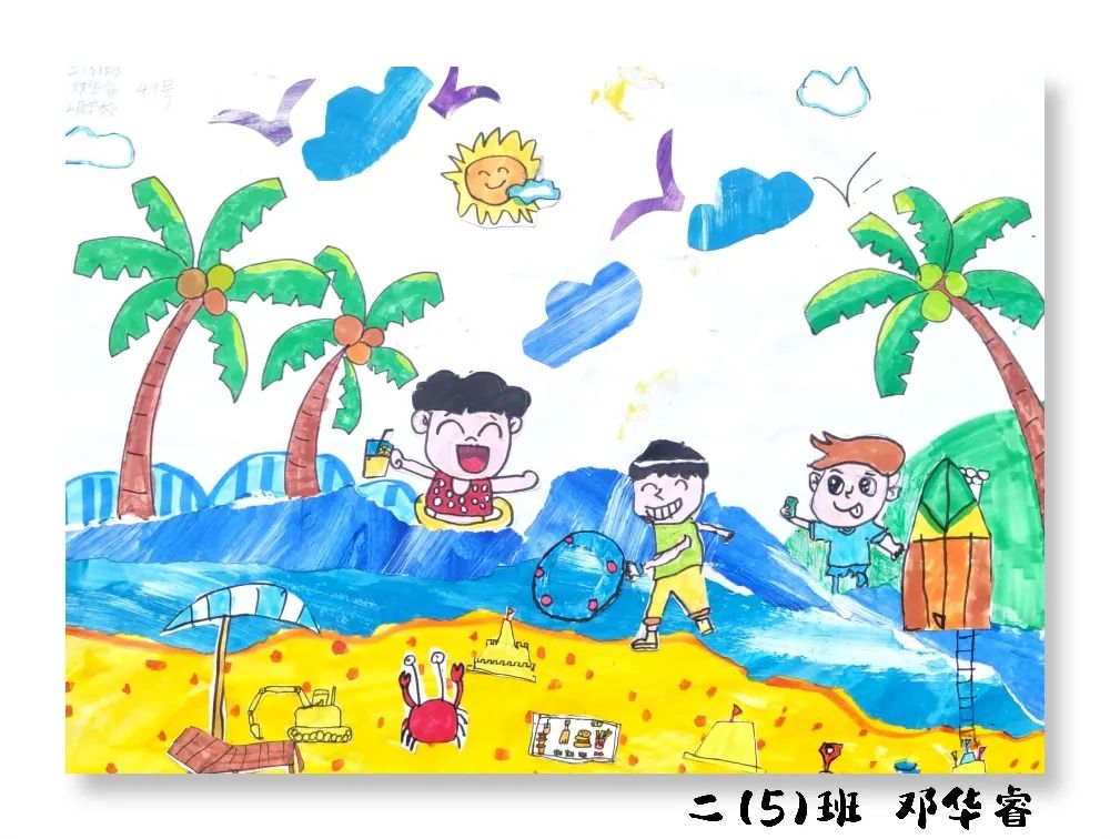 建党100周年手抄报绘画作品（5张）-图2