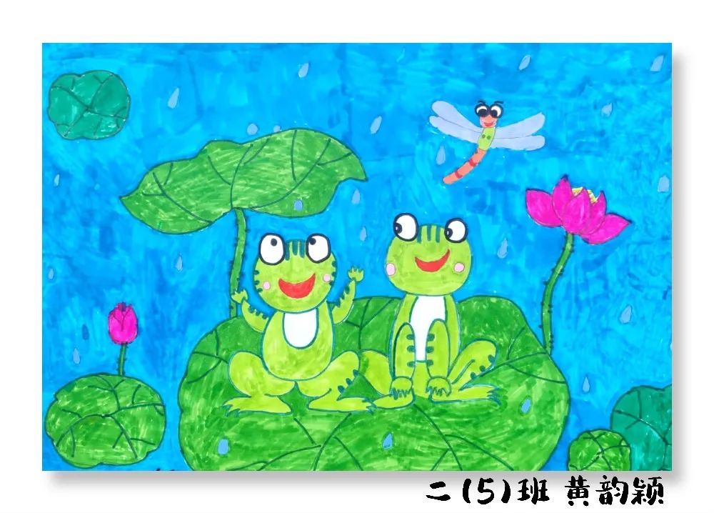 建党100周年手抄报绘画作品（5张）-图5