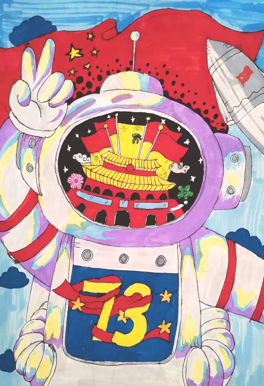 喜迎二十大 妙笔绘国庆-图3