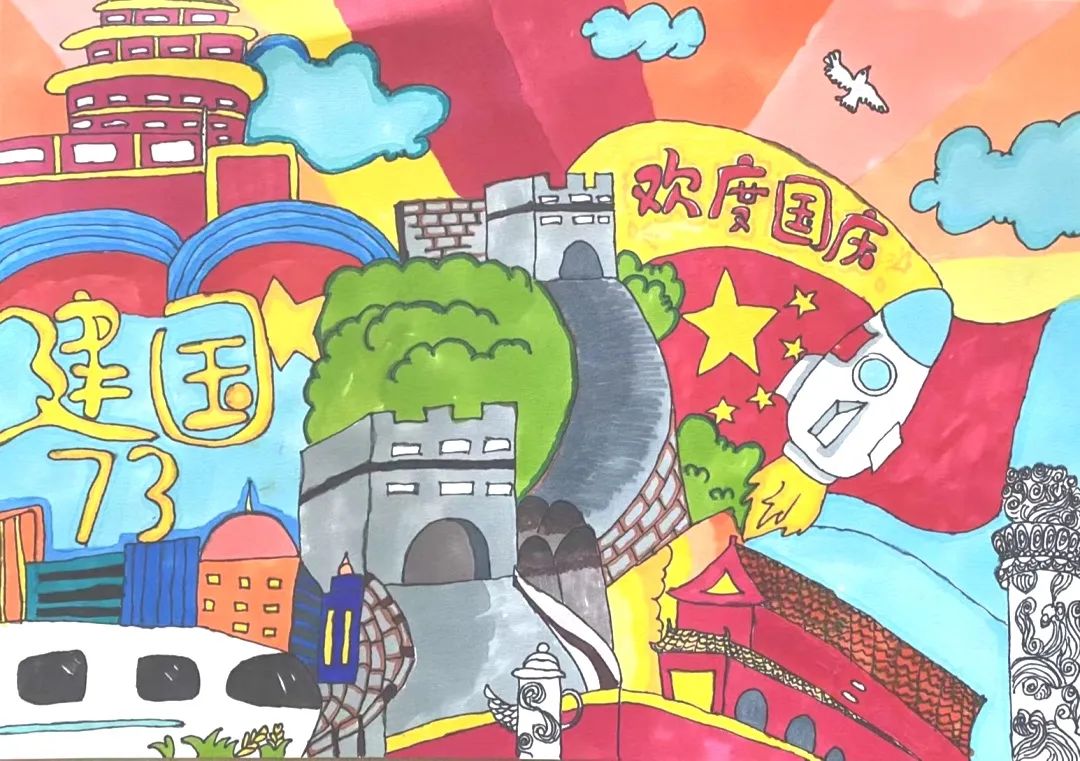 妙笔一支绘祖国，盛世华诞耀中华-图6