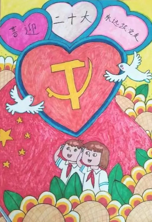 喜迎二十大 妙笔绘国庆 简单的喜迎二十大儿童画作品-图5