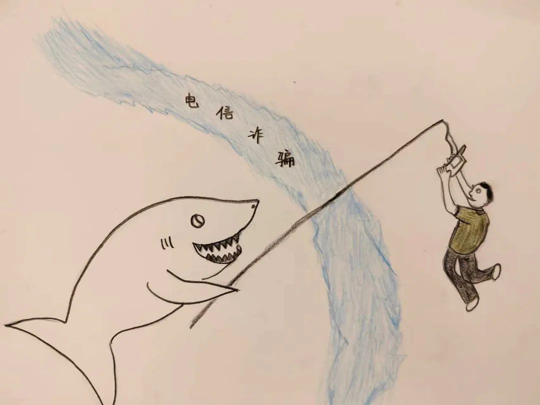 漂亮的“童心绘安全”主题绘画图片-图4