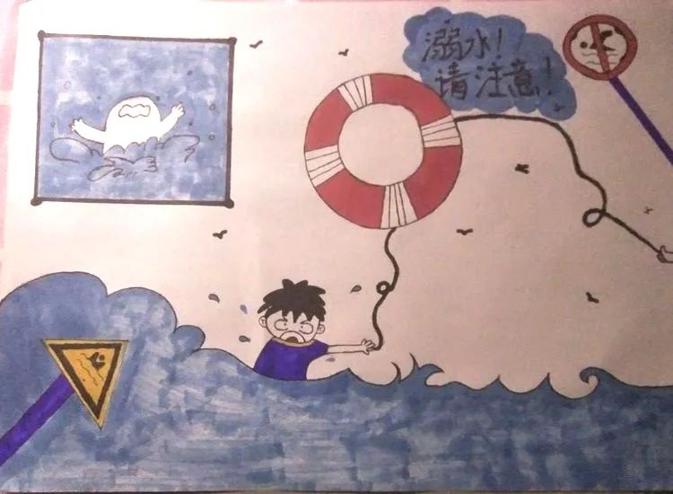 漂亮的“童心绘安全”主题绘画图片-图5
