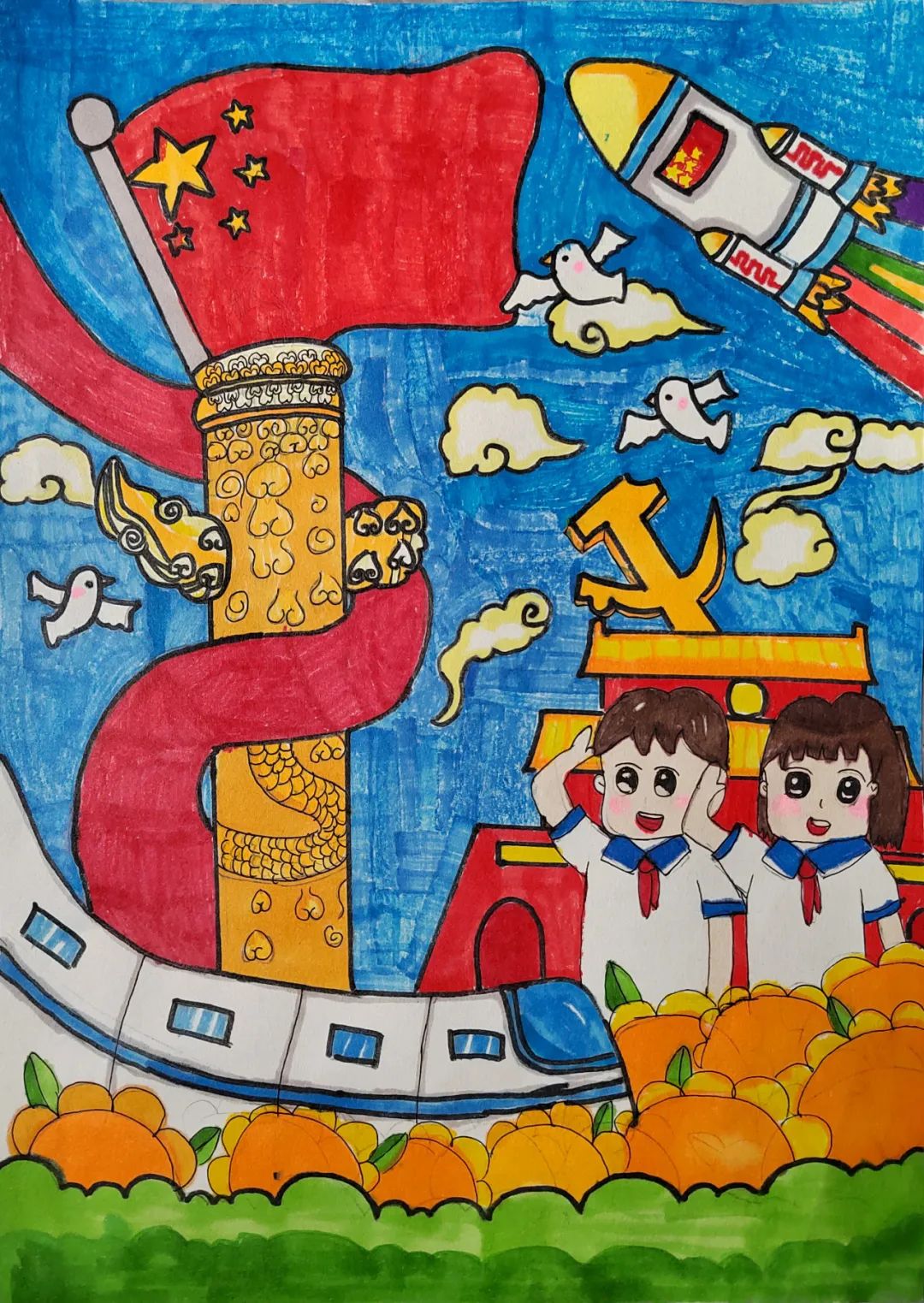 7年级喜迎二十大主题绘画一等奖-图4