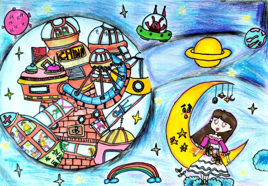 幻想太空创意儿童绘画作品（6张）-图4