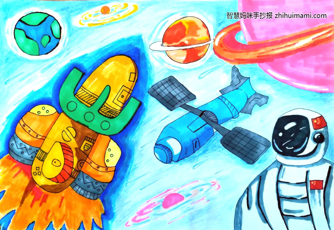 幻想太空创意儿童绘画作品（6张）-图5