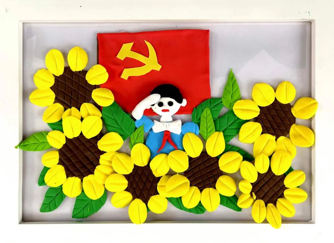“童心绘画迎国庆 携手喜迎二十大”彩泥手工作品-图2