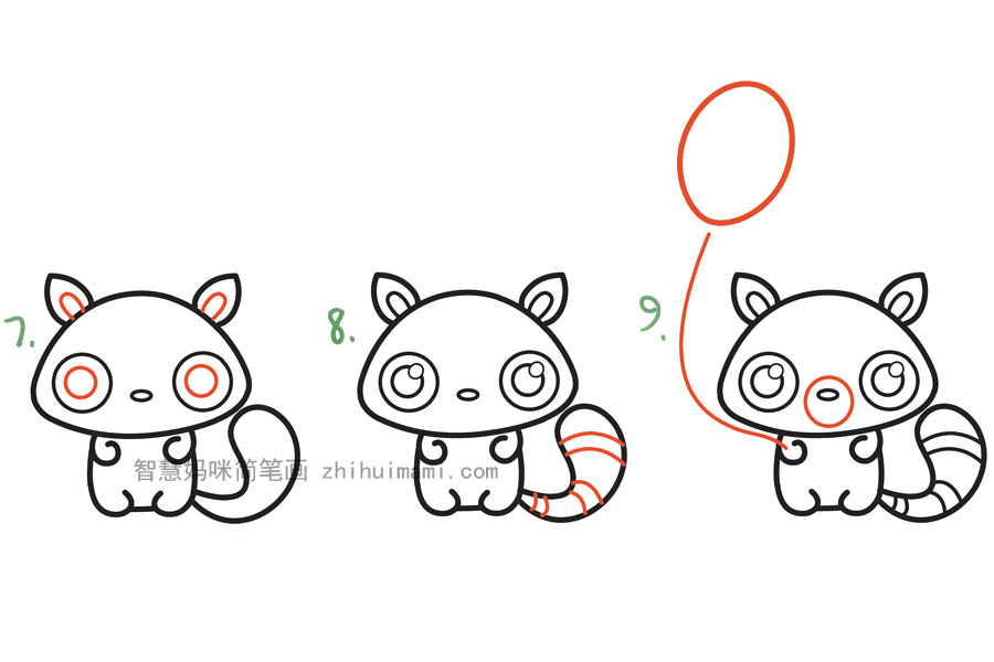 一步一步学画可爱的狐猴简笔画-图3