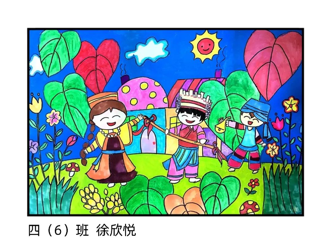 2022年建国73周年国庆主题绘画优秀作品-图2