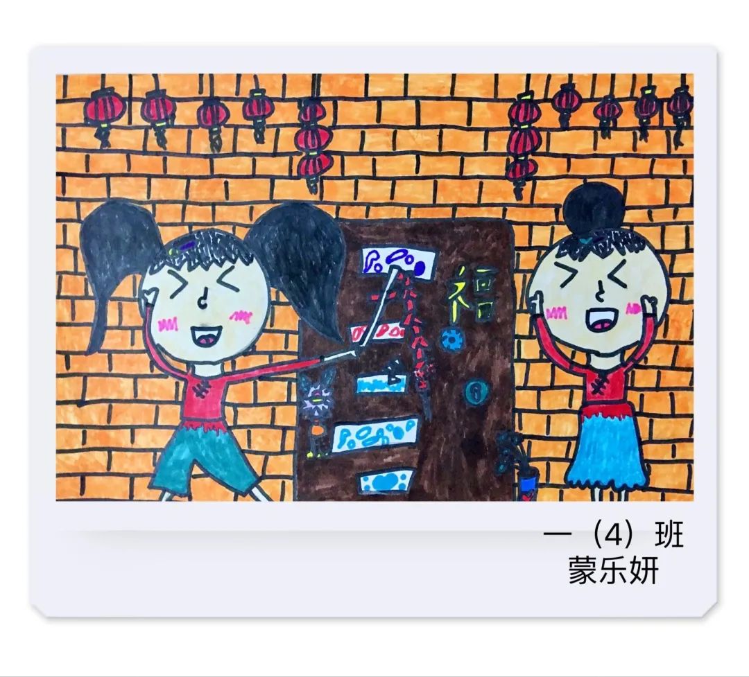 非常漂亮的小学生创意绘画作品欣赏-图5