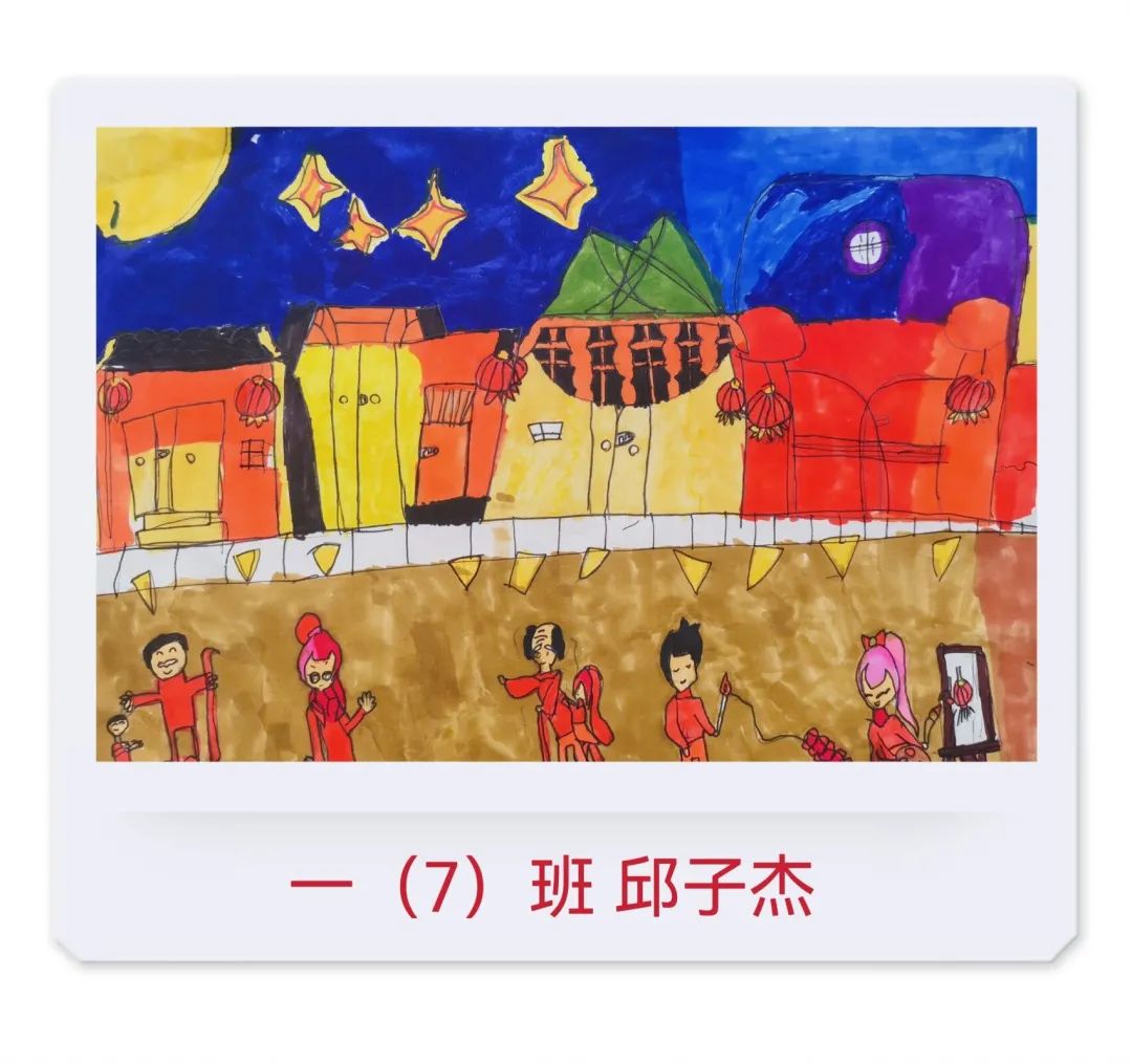 艺术创想之创意绘画（5张）-图4