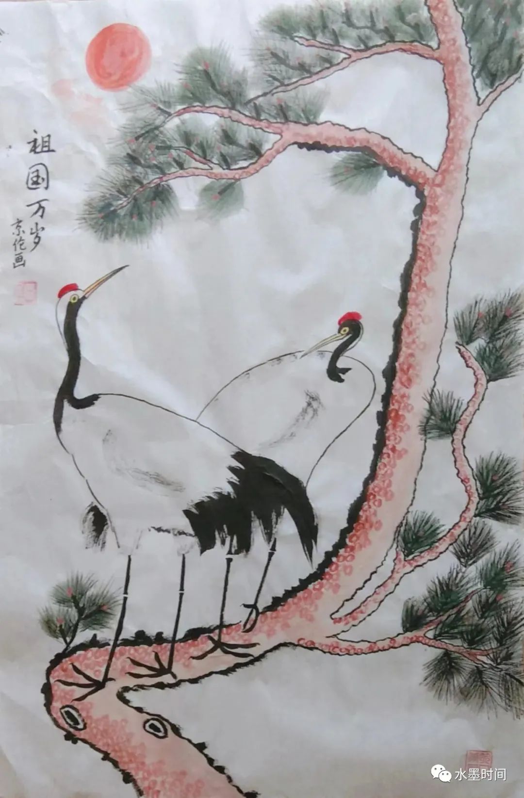 喜迎国庆绘画作品6张-图3